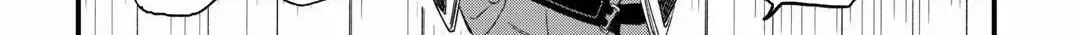 Tsuihousareta Jougenshi no Guild Keiei Guild Chapter 4 page 50 - 