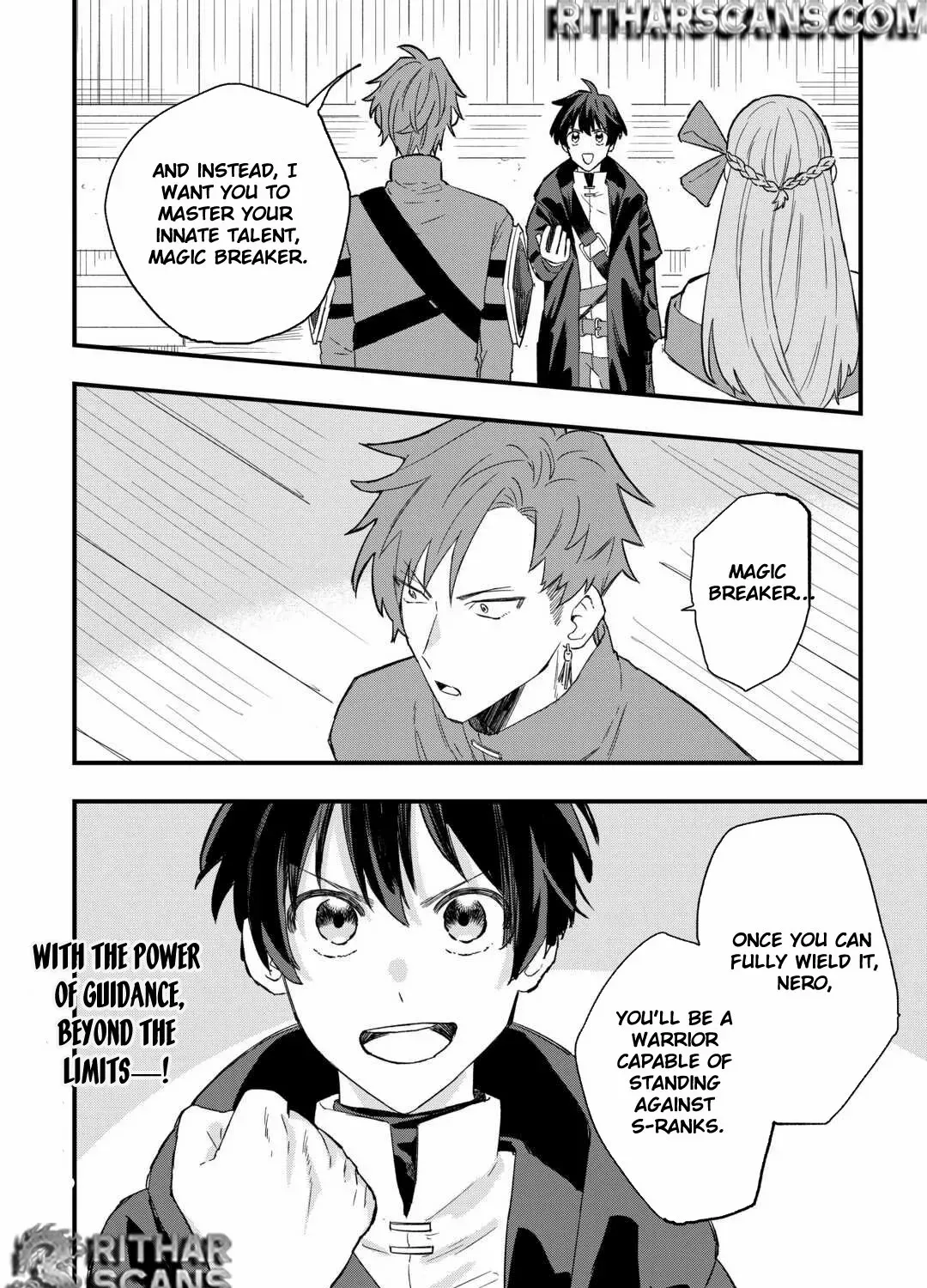 Tsuihousareta Jougenshi no Guild Keiei Guild Chapter 4 page 59 - 