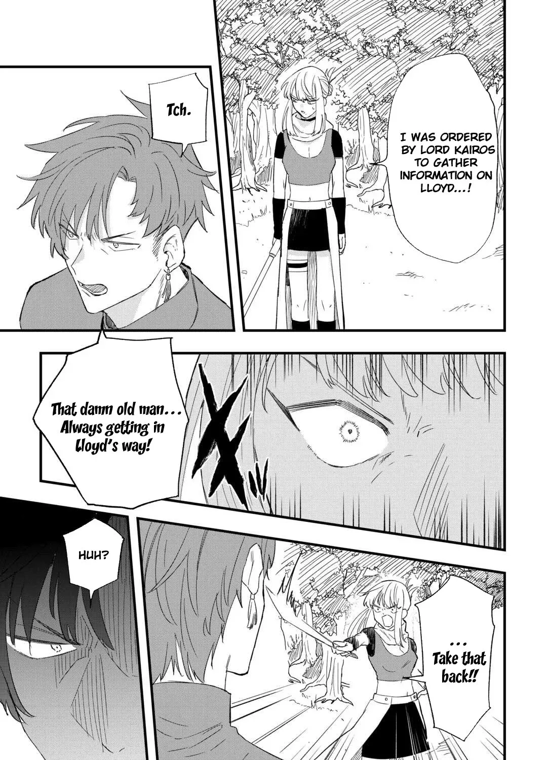 Tsuihousareta Jougenshi no Guild Keiei Guild Chapter 4 page 9 - 