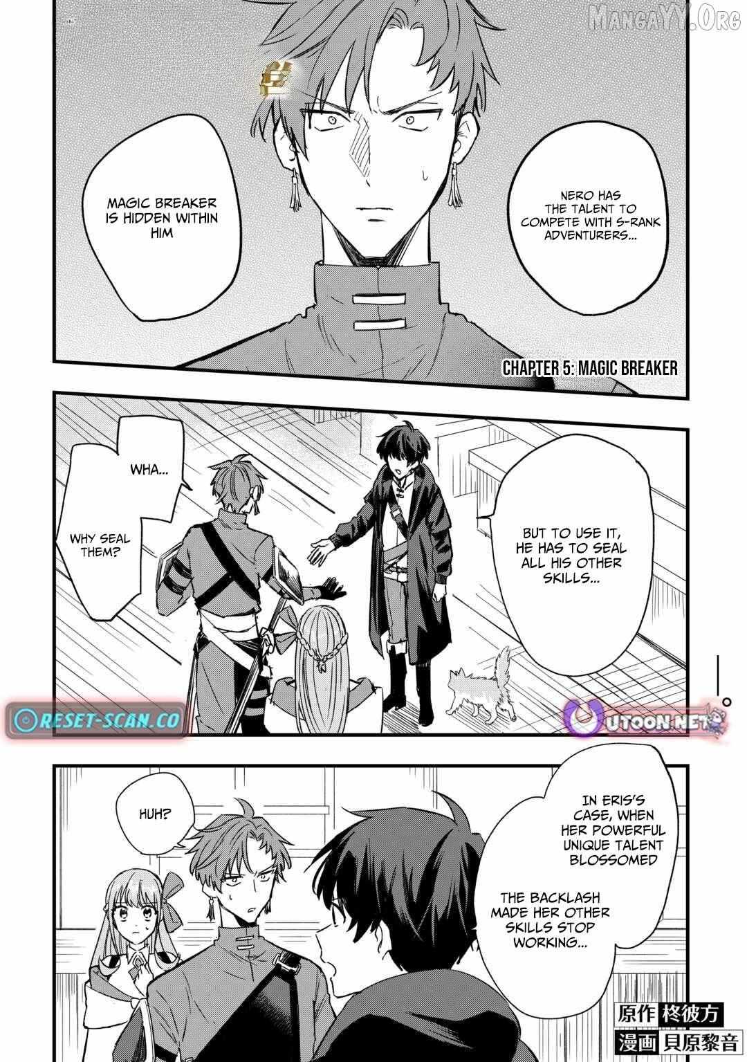 Tsuihousareta Jougenshi no Guild Keiei Guild Chapter 5 page 2 - 
