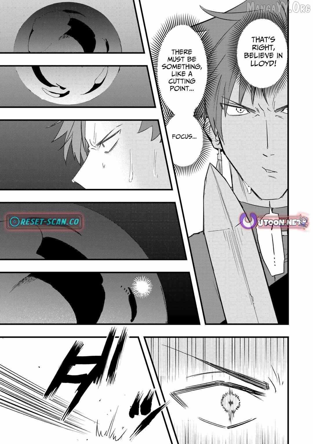 Tsuihousareta Jougenshi no Guild Keiei Guild Chapter 5 page 20 - 