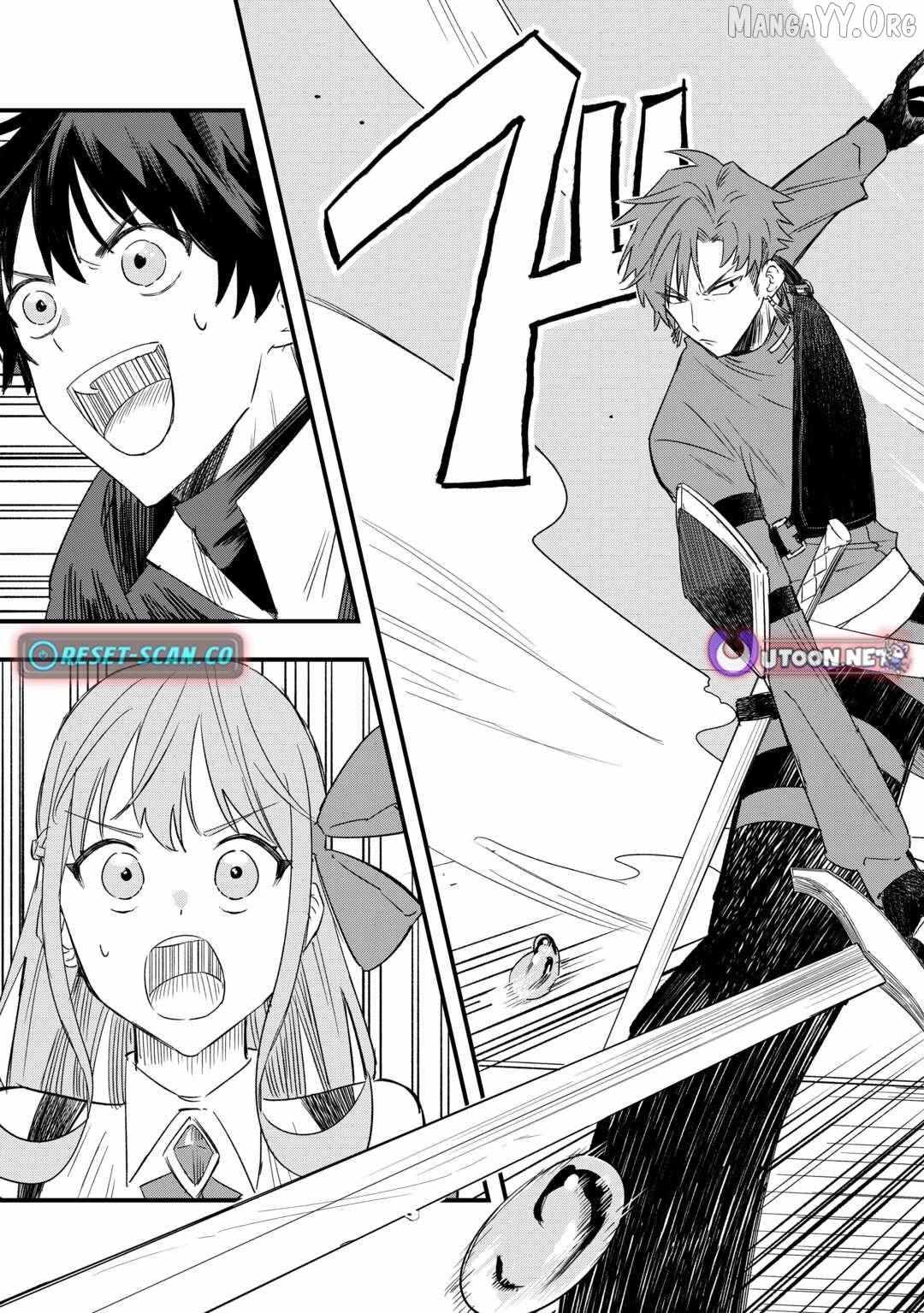 Tsuihousareta Jougenshi no Guild Keiei Guild Chapter 5 page 22 - 