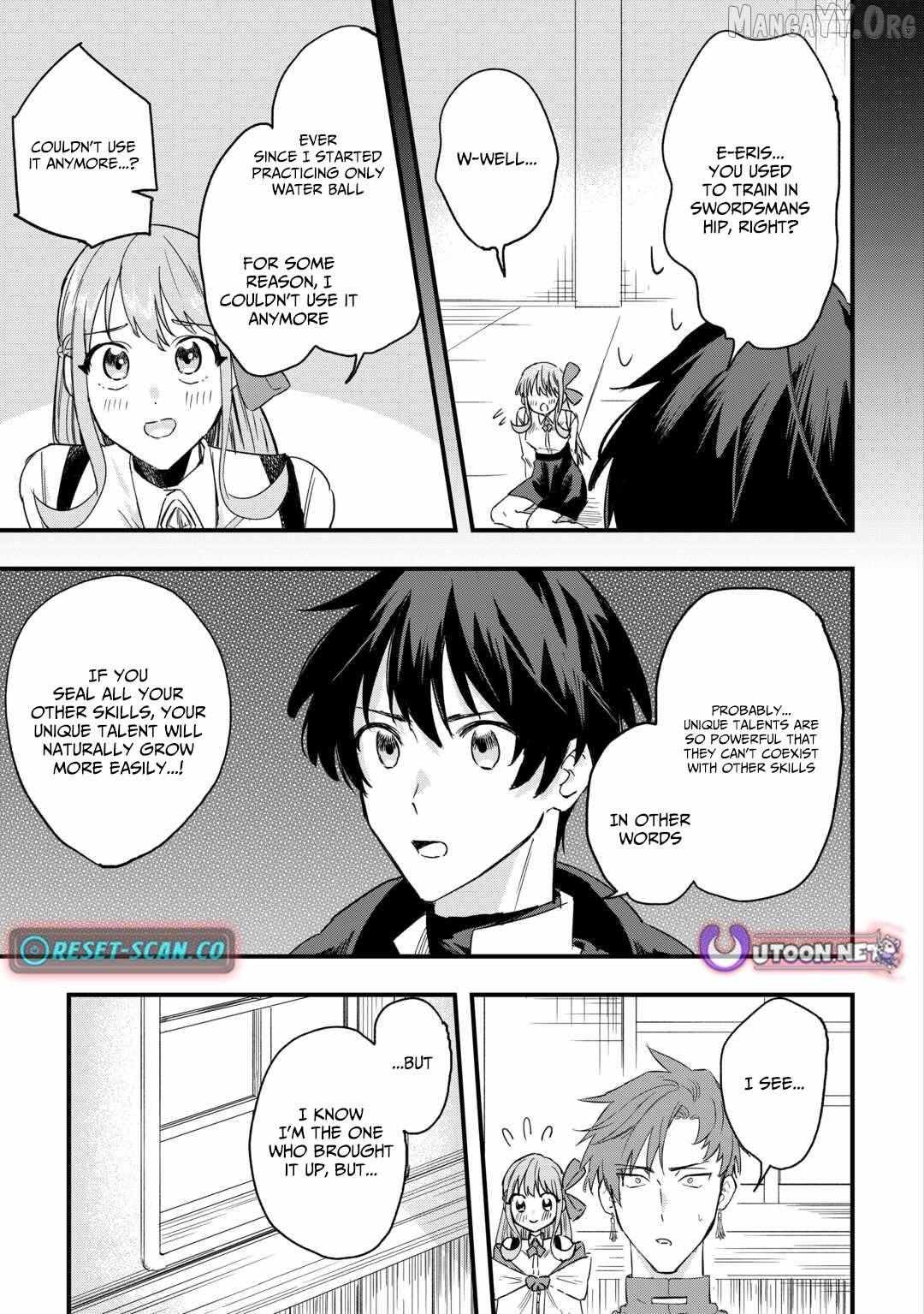 Tsuihousareta Jougenshi no Guild Keiei Guild Chapter 5 page 4 - 