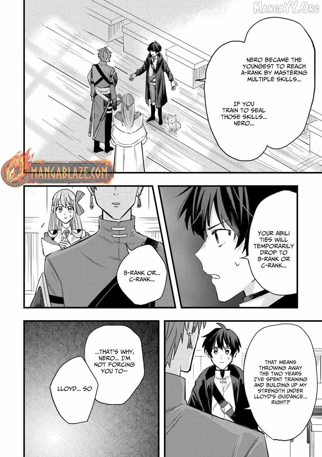Tsuihousareta Jougenshi no Guild Keiei Guild Chapter 5 page 5 - 