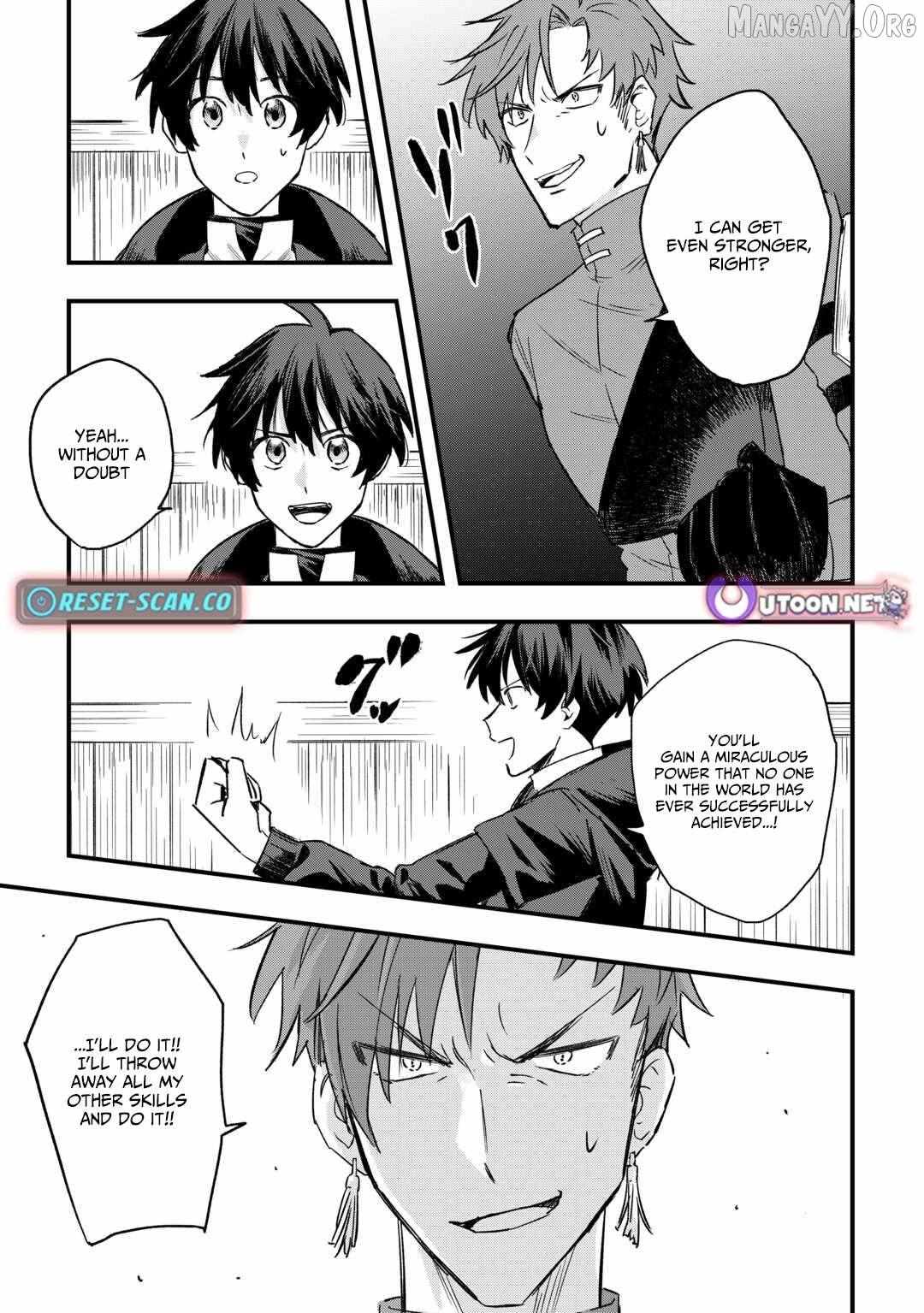 Tsuihousareta Jougenshi no Guild Keiei Guild Chapter 5 page 6 - 