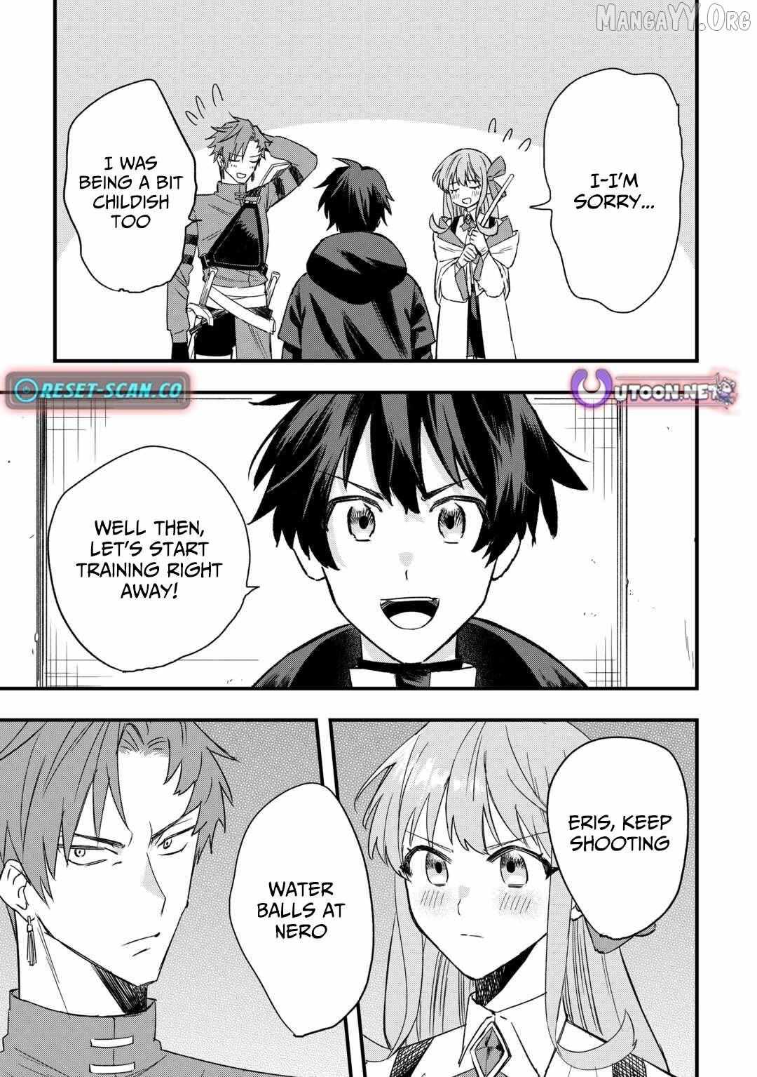 Tsuihousareta Jougenshi no Guild Keiei Guild Chapter 5 page 10 - 