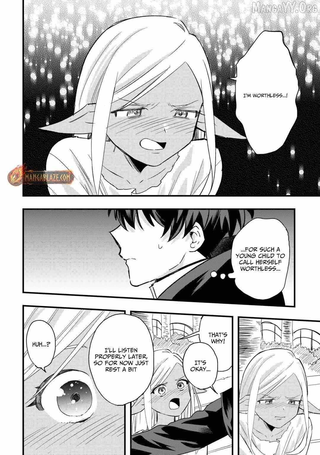 Tsuihousareta Jougenshi no Guild Keiei Guild Chapter 6 page 14 - 