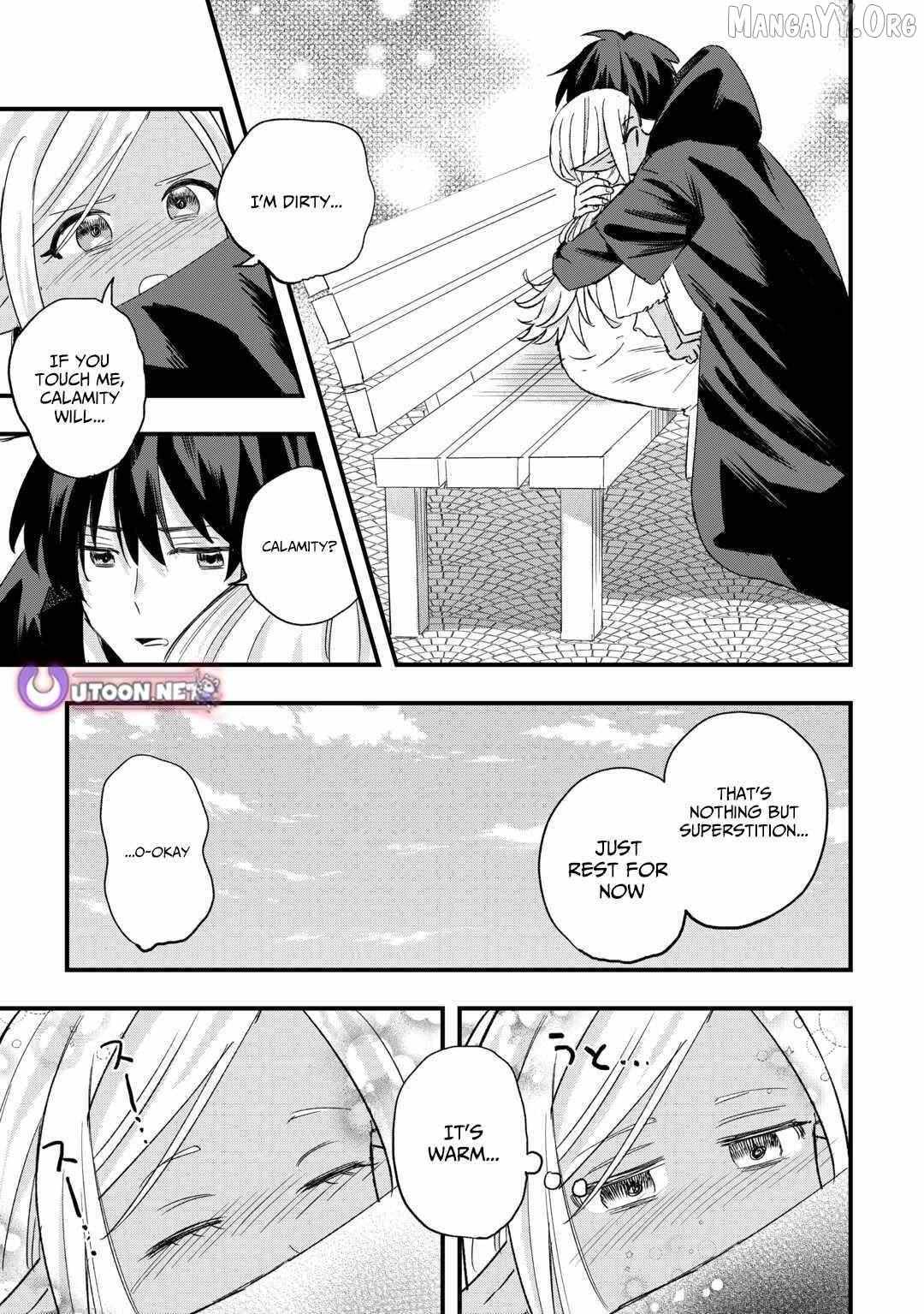 Tsuihousareta Jougenshi no Guild Keiei Guild Chapter 6 page 15 - 