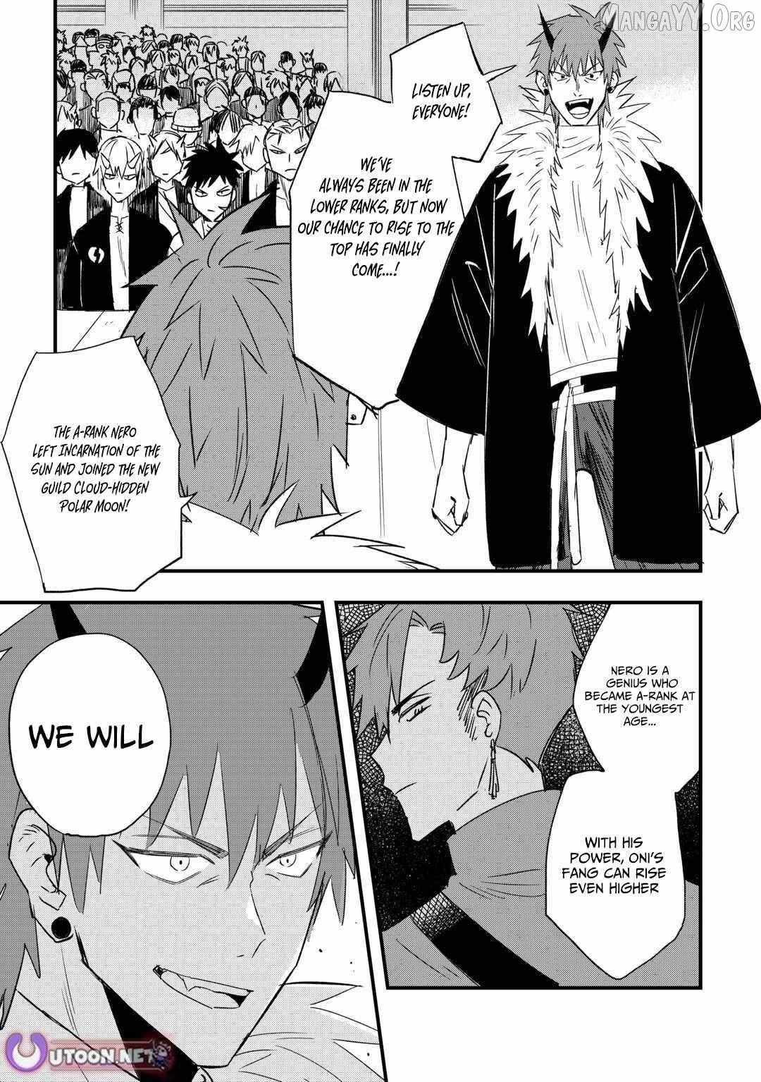 Tsuihousareta Jougenshi no Guild Keiei Guild Chapter 6 page 19 - 