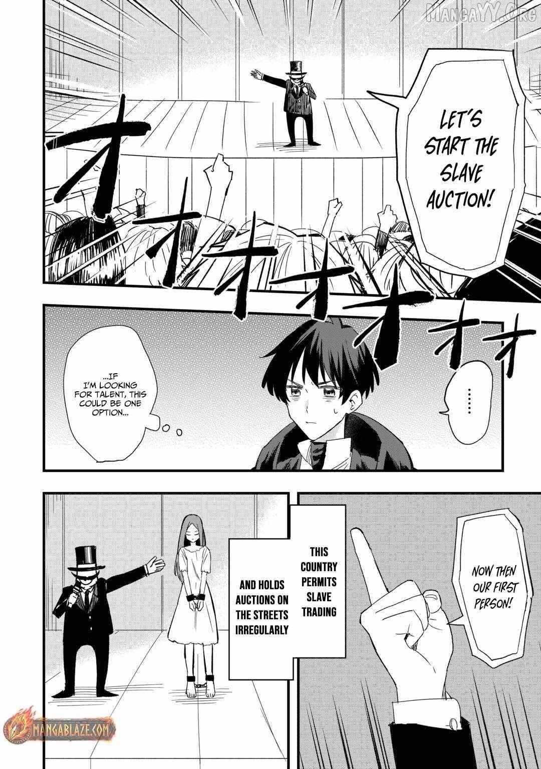 Tsuihousareta Jougenshi no Guild Keiei Guild Chapter 6 page 4 - 