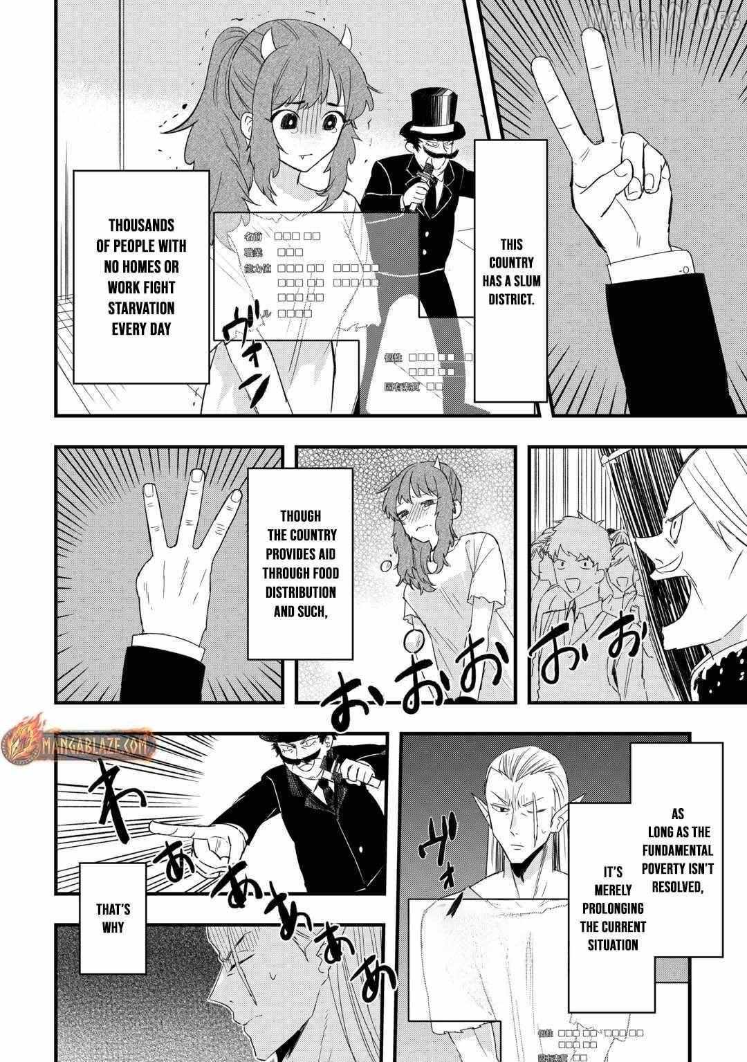 Tsuihousareta Jougenshi no Guild Keiei Guild Chapter 6 page 6 - 