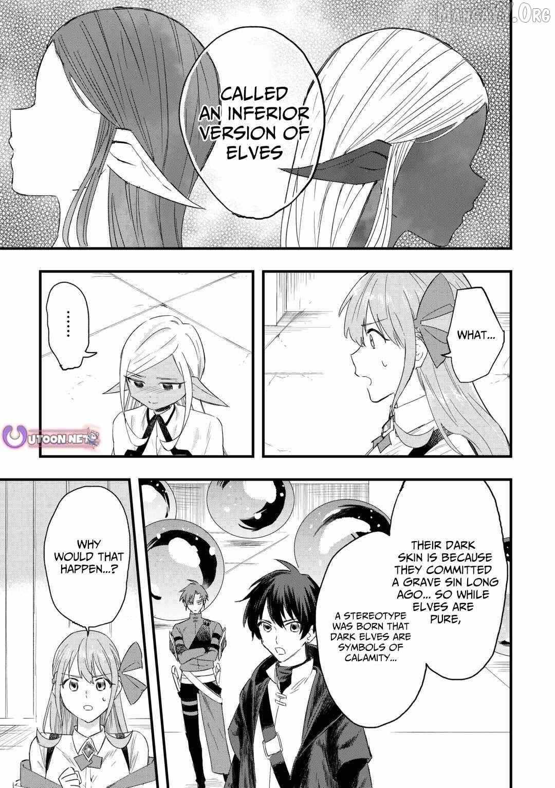 Tsuihousareta Jougenshi no Guild Keiei Guild Chapter 7 page 12 - 