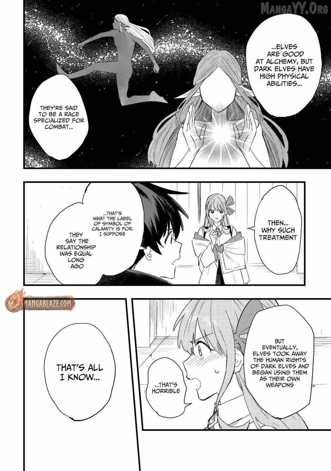 Tsuihousareta Jougenshi no Guild Keiei Guild Chapter 7 page 13 - 