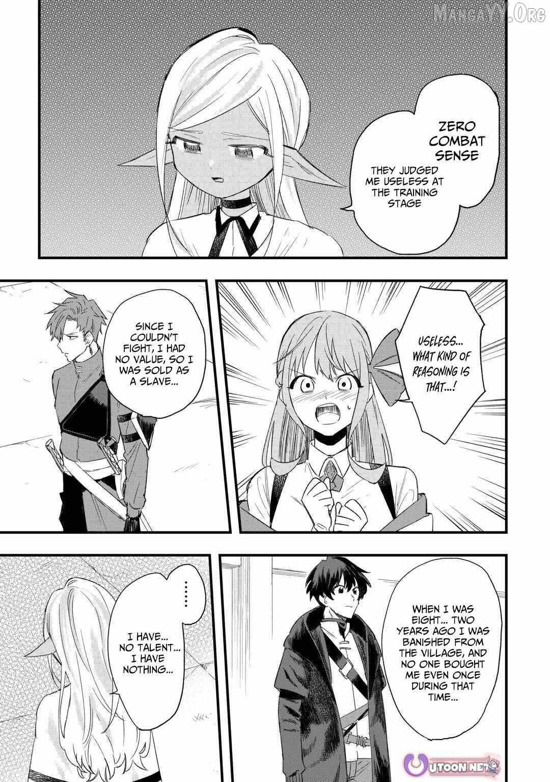 Tsuihousareta Jougenshi no Guild Keiei Guild Chapter 7 page 16 - 
