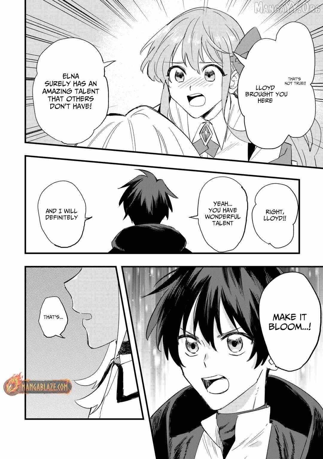 Tsuihousareta Jougenshi no Guild Keiei Guild Chapter 7 page 17 - 
