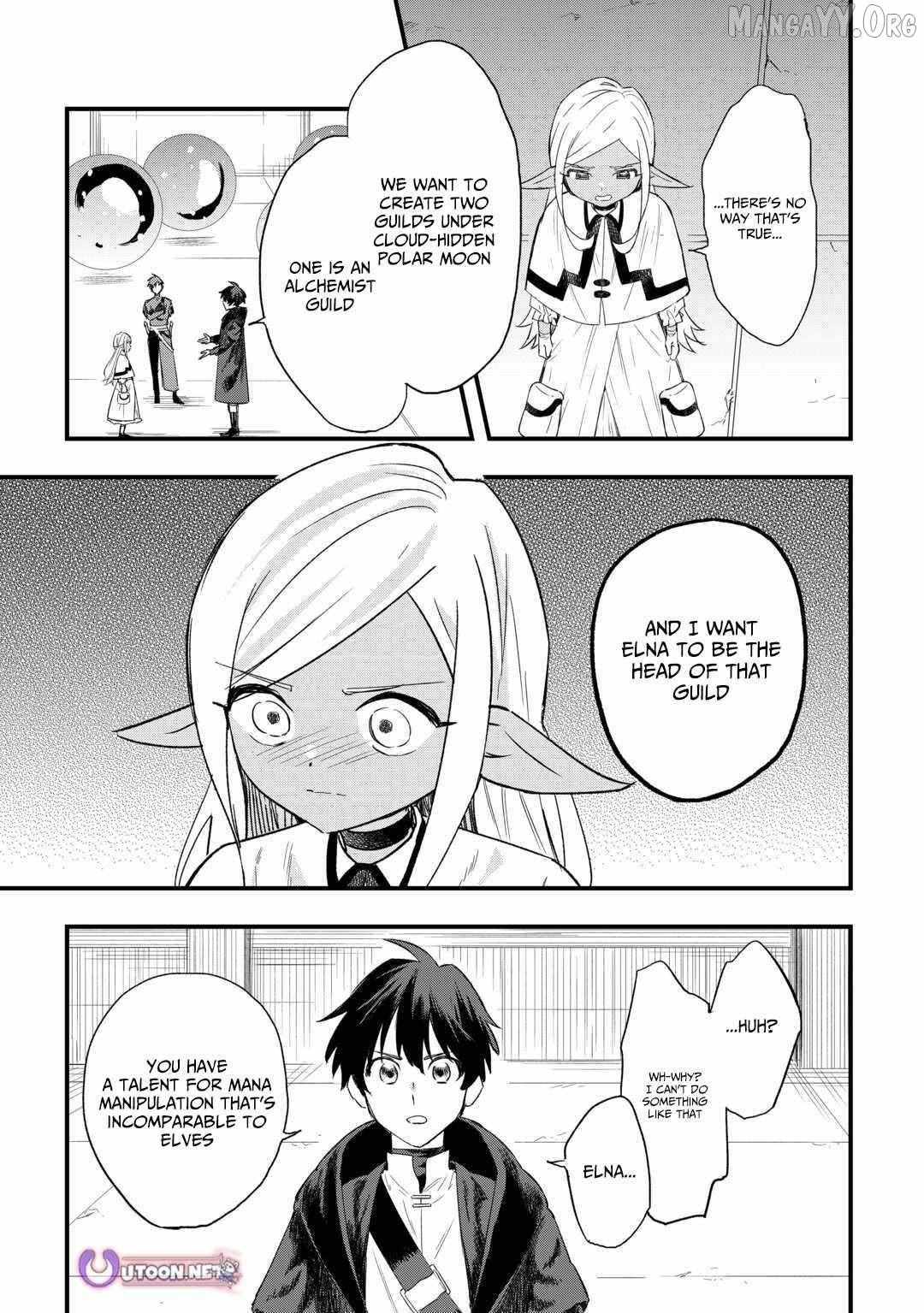 Tsuihousareta Jougenshi no Guild Keiei Guild Chapter 7 page 18 - 