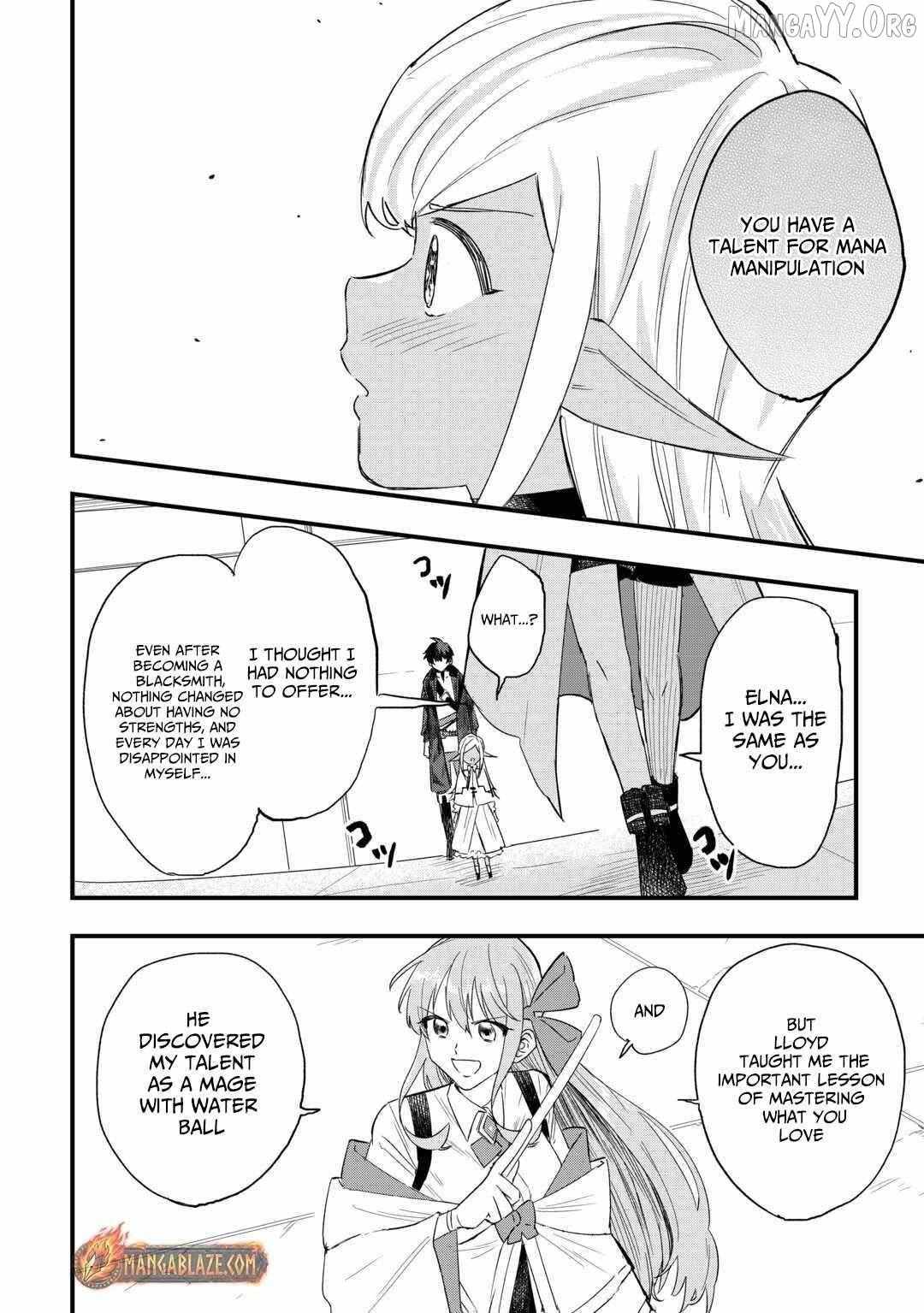 Tsuihousareta Jougenshi no Guild Keiei Guild Chapter 7 page 19 - 