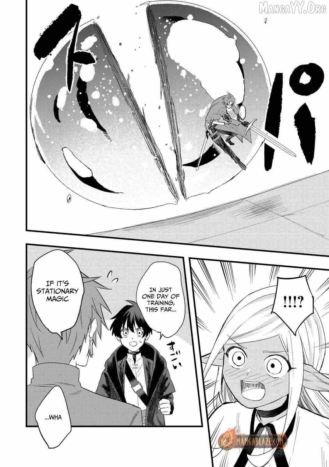 Tsuihousareta Jougenshi no Guild Keiei Guild Chapter 7 page 21 - 