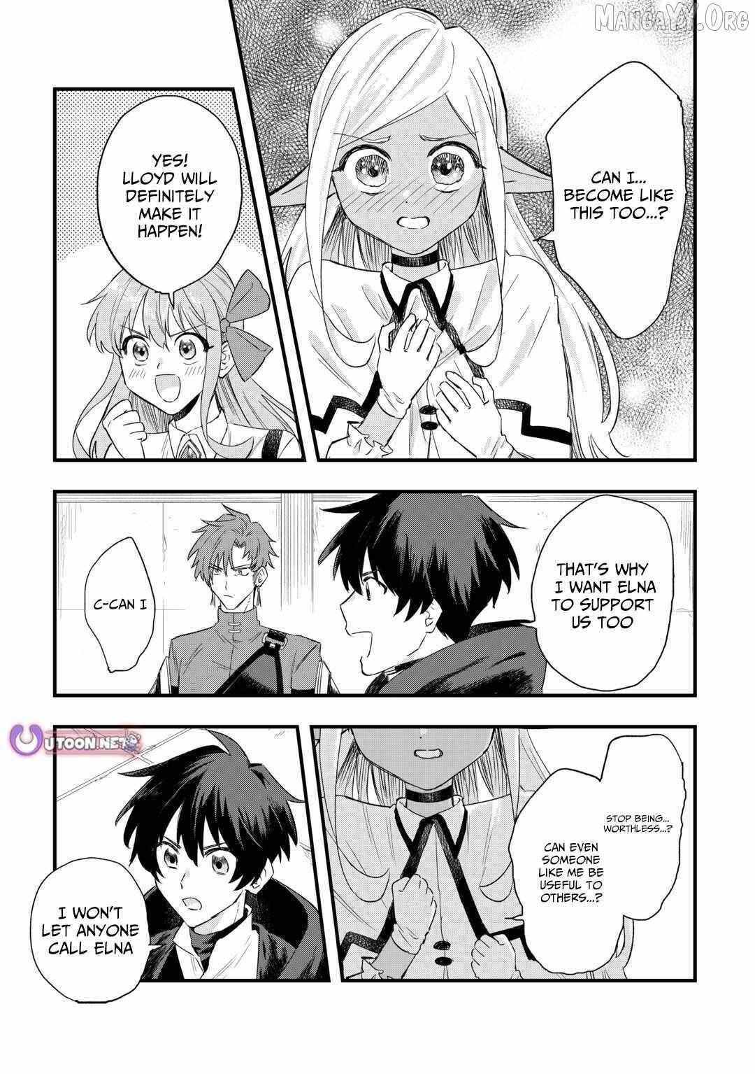 Tsuihousareta Jougenshi no Guild Keiei Guild Chapter 7 page 22 - 
