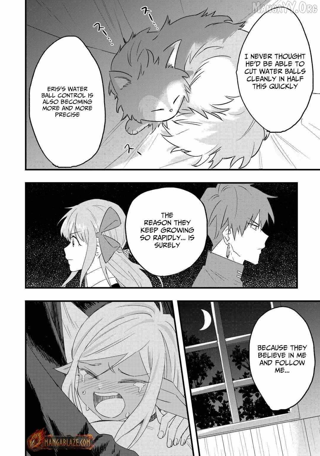 Tsuihousareta Jougenshi no Guild Keiei Guild Chapter 7 page 25 - 