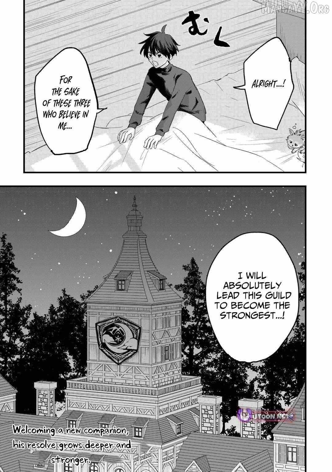 Tsuihousareta Jougenshi no Guild Keiei Guild Chapter 7 page 26 - 