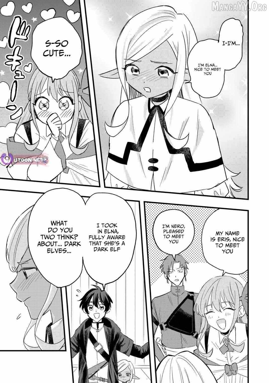 Tsuihousareta Jougenshi no Guild Keiei Guild Chapter 7 page 6 - 