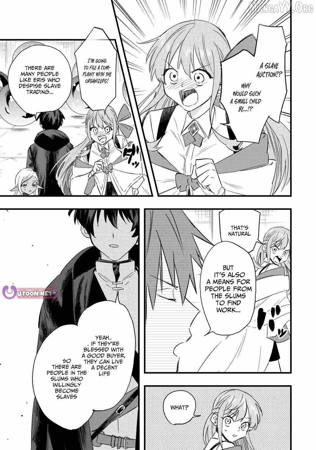 Tsuihousareta Jougenshi no Guild Keiei Guild Chapter 7 page 8 - 