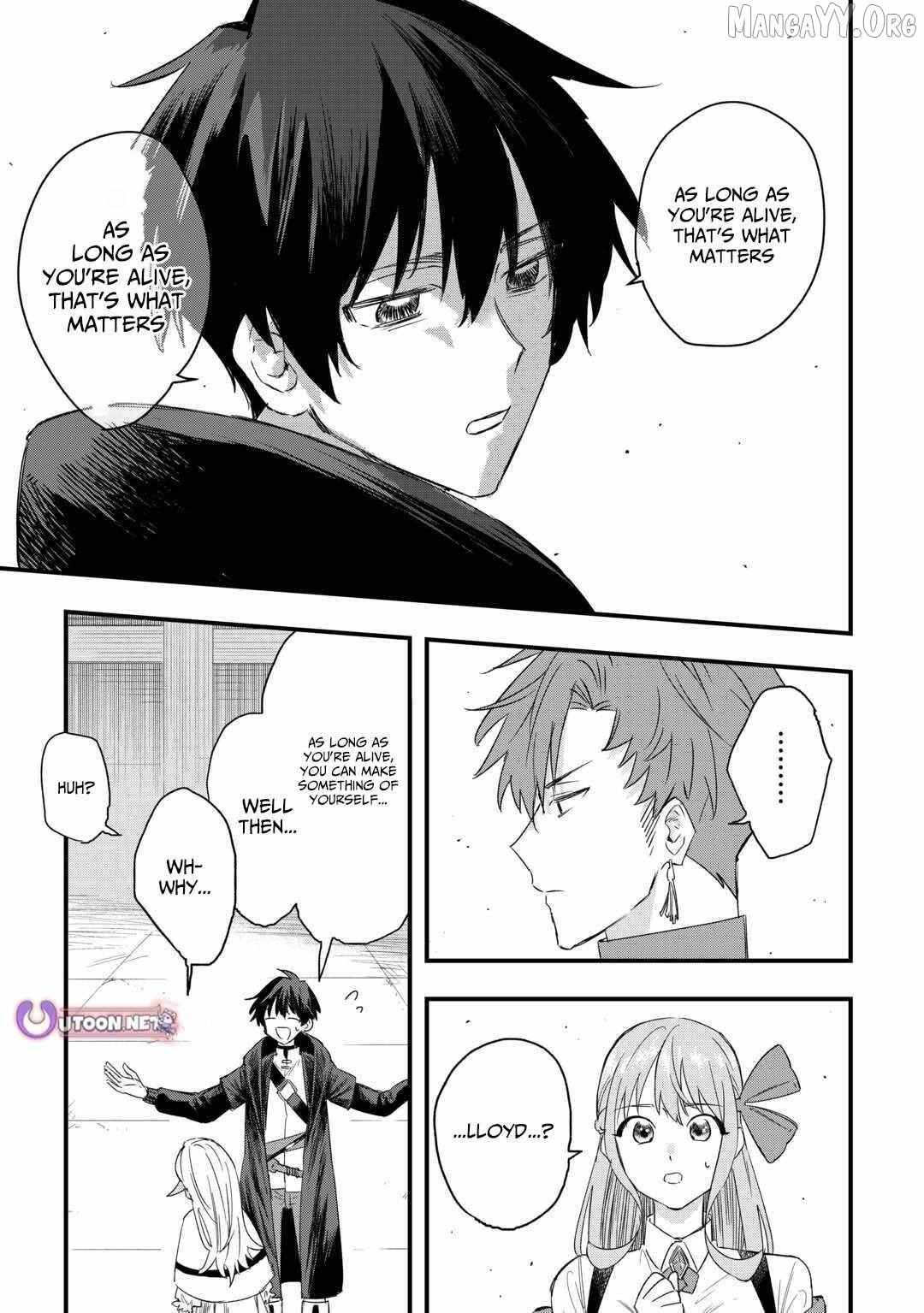 Tsuihousareta Jougenshi no Guild Keiei Guild Chapter 7 page 10 - 