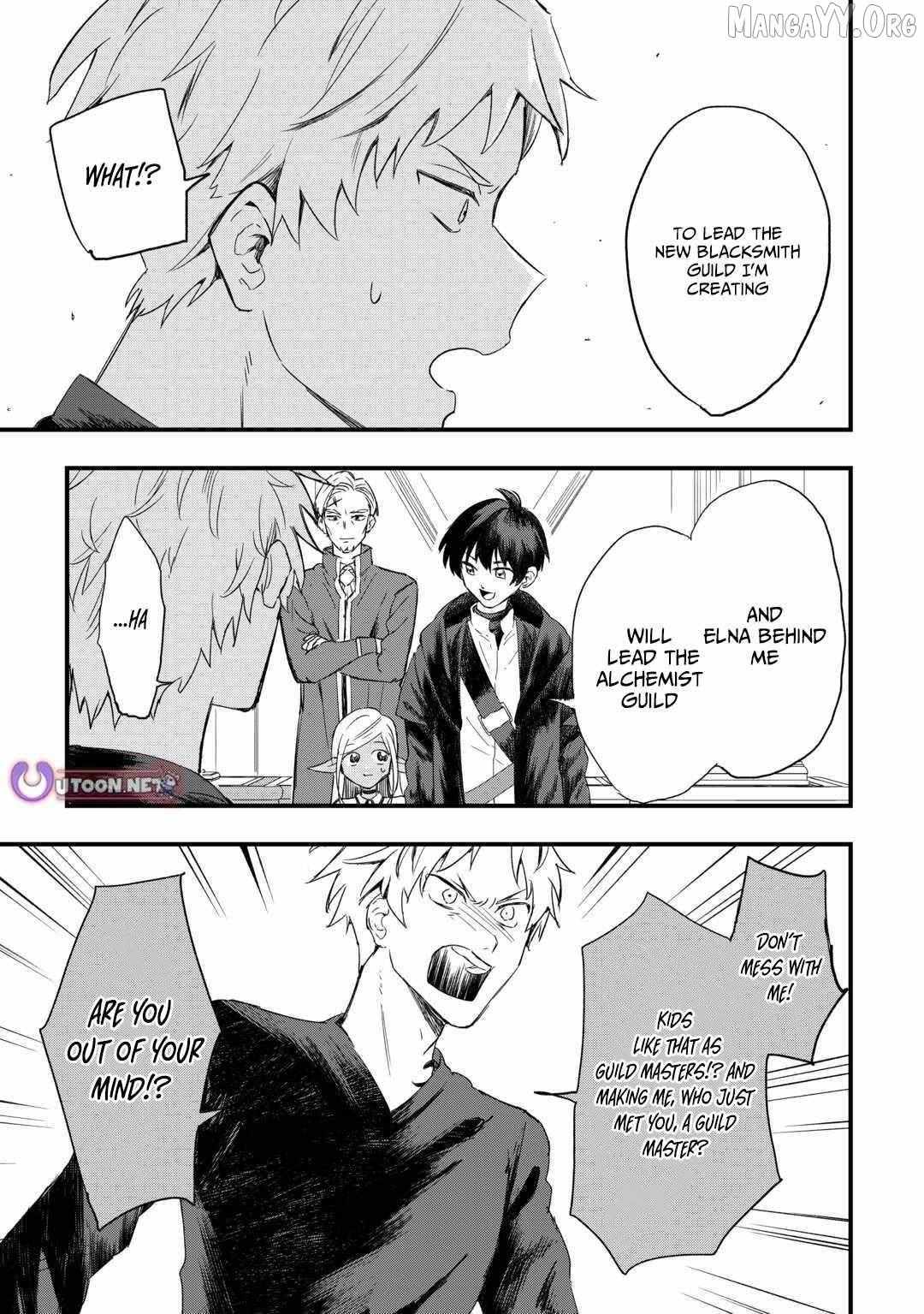 Tsuihousareta Jougenshi no Guild Keiei Guild Chapter 8 page 12 - 