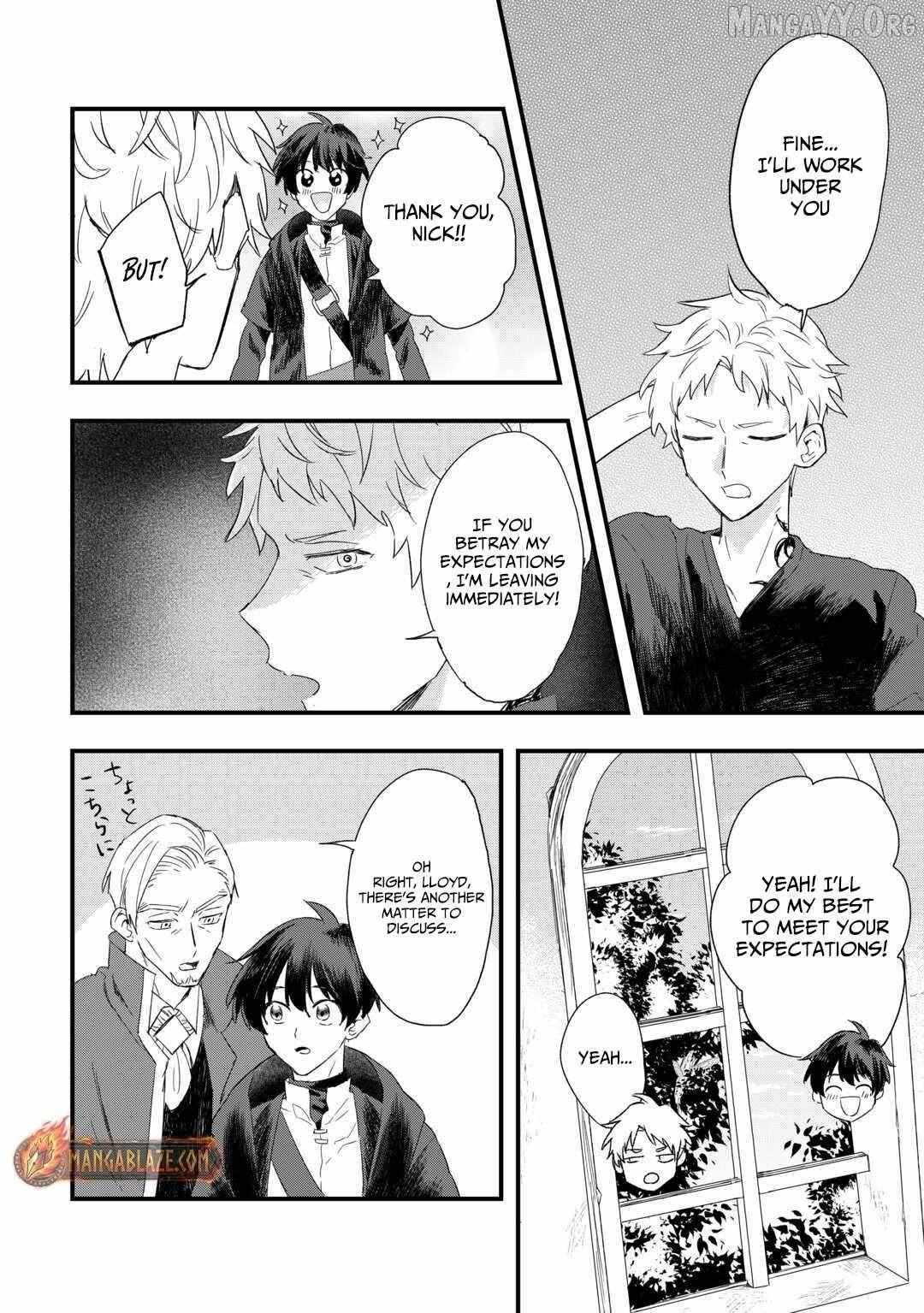 Tsuihousareta Jougenshi no Guild Keiei Guild Chapter 8 page 17 - 