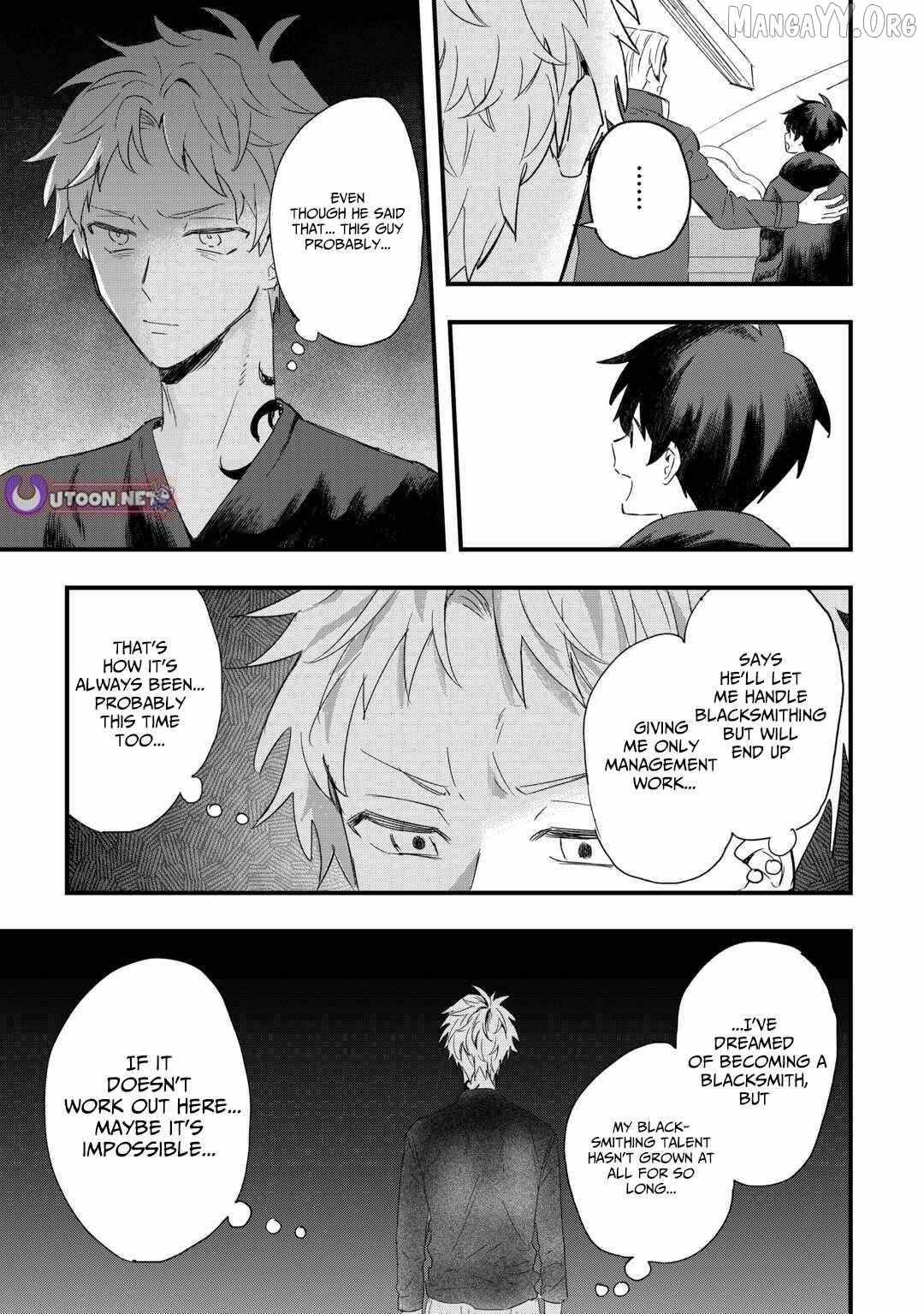 Tsuihousareta Jougenshi no Guild Keiei Guild Chapter 8 page 18 - 