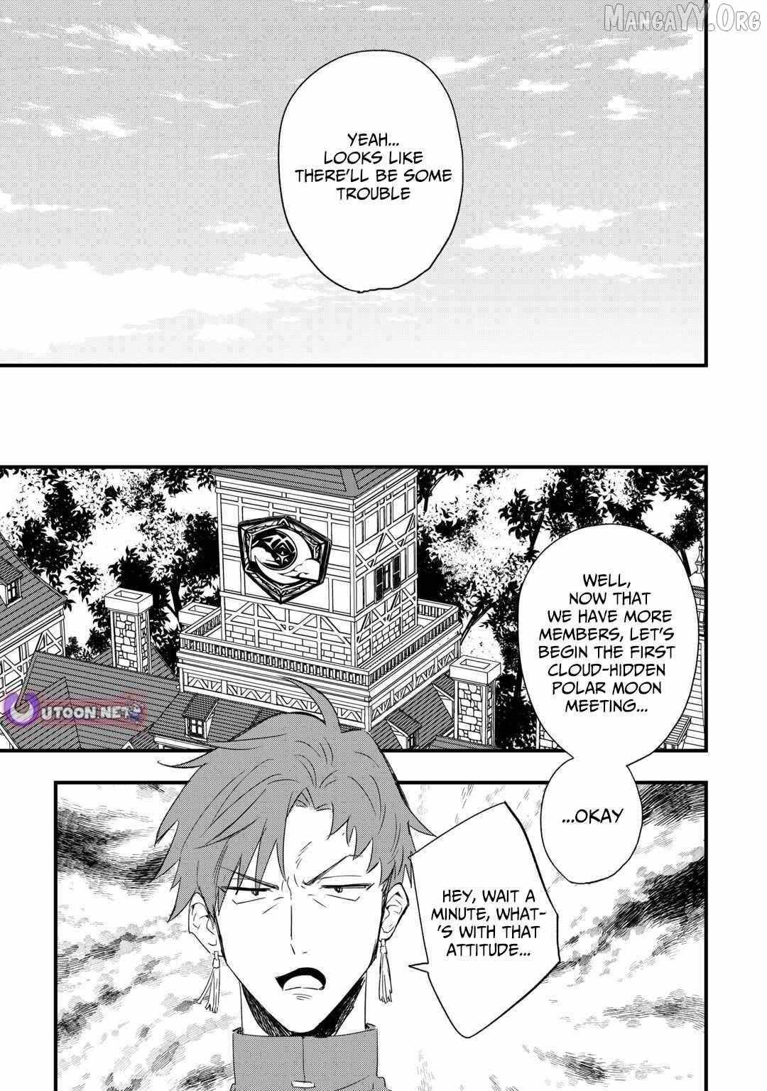 Tsuihousareta Jougenshi no Guild Keiei Guild Chapter 8 page 20 - 