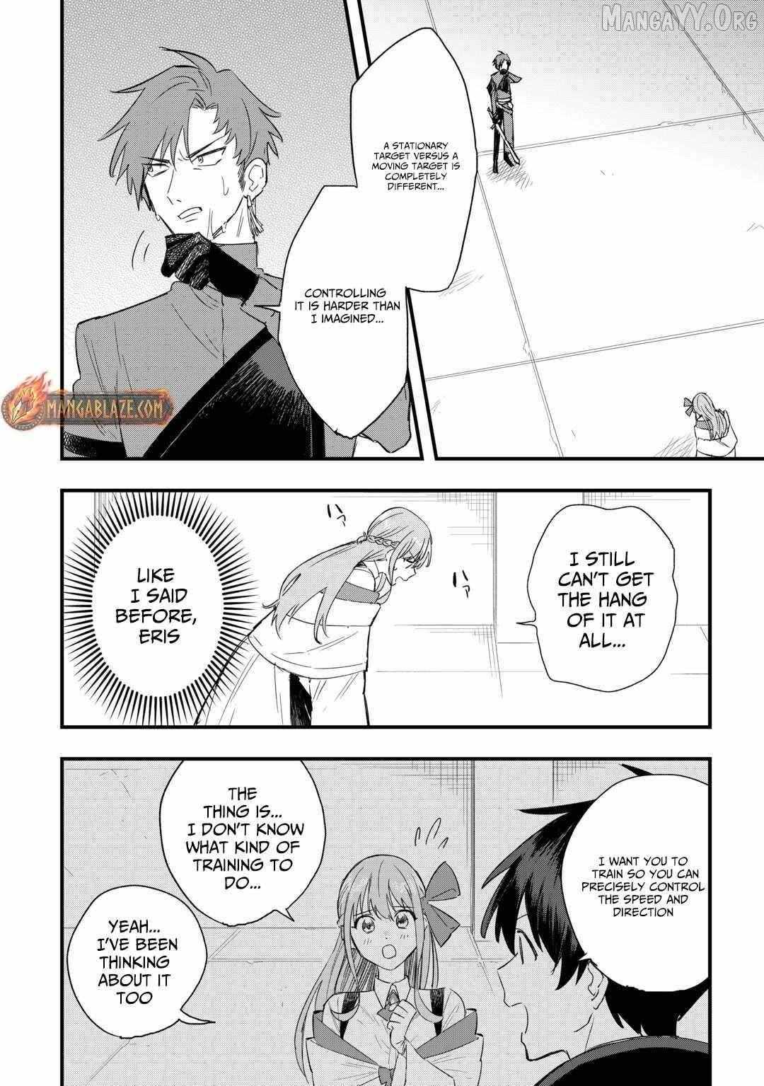 Tsuihousareta Jougenshi no Guild Keiei Guild Chapter 8 page 3 - 