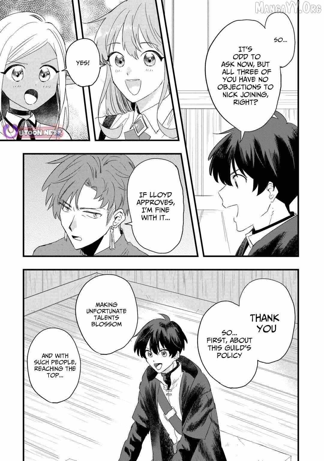 Tsuihousareta Jougenshi no Guild Keiei Guild Chapter 8 page 22 - 
