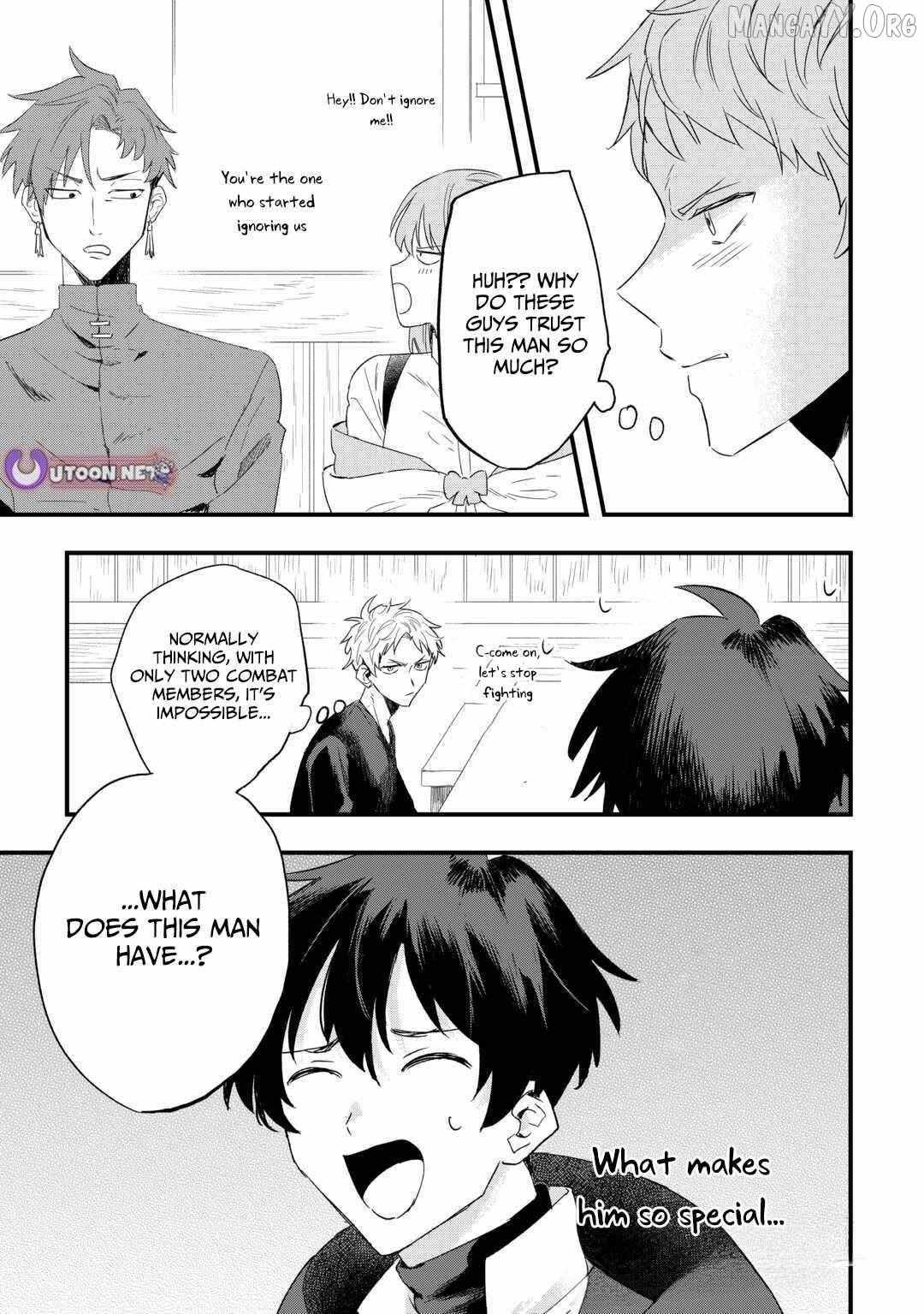 Tsuihousareta Jougenshi no Guild Keiei Guild Chapter 8 page 26 - 