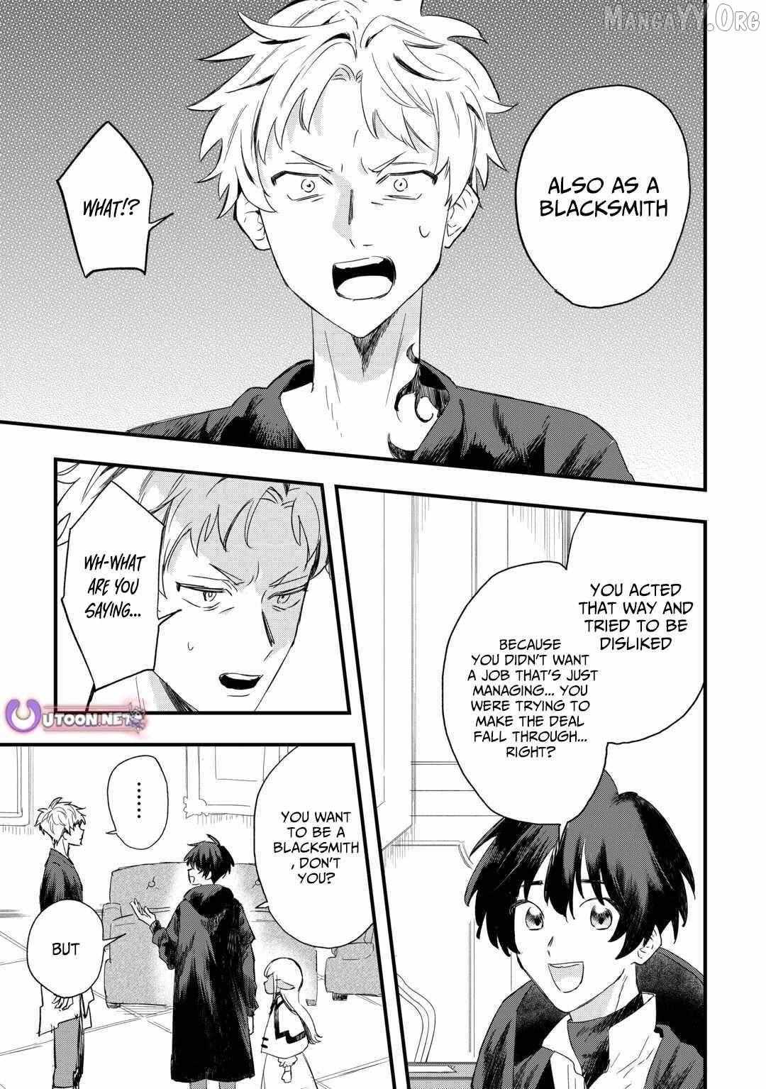 Tsuihousareta Jougenshi no Guild Keiei Guild Chapter 8 page 10 - 
