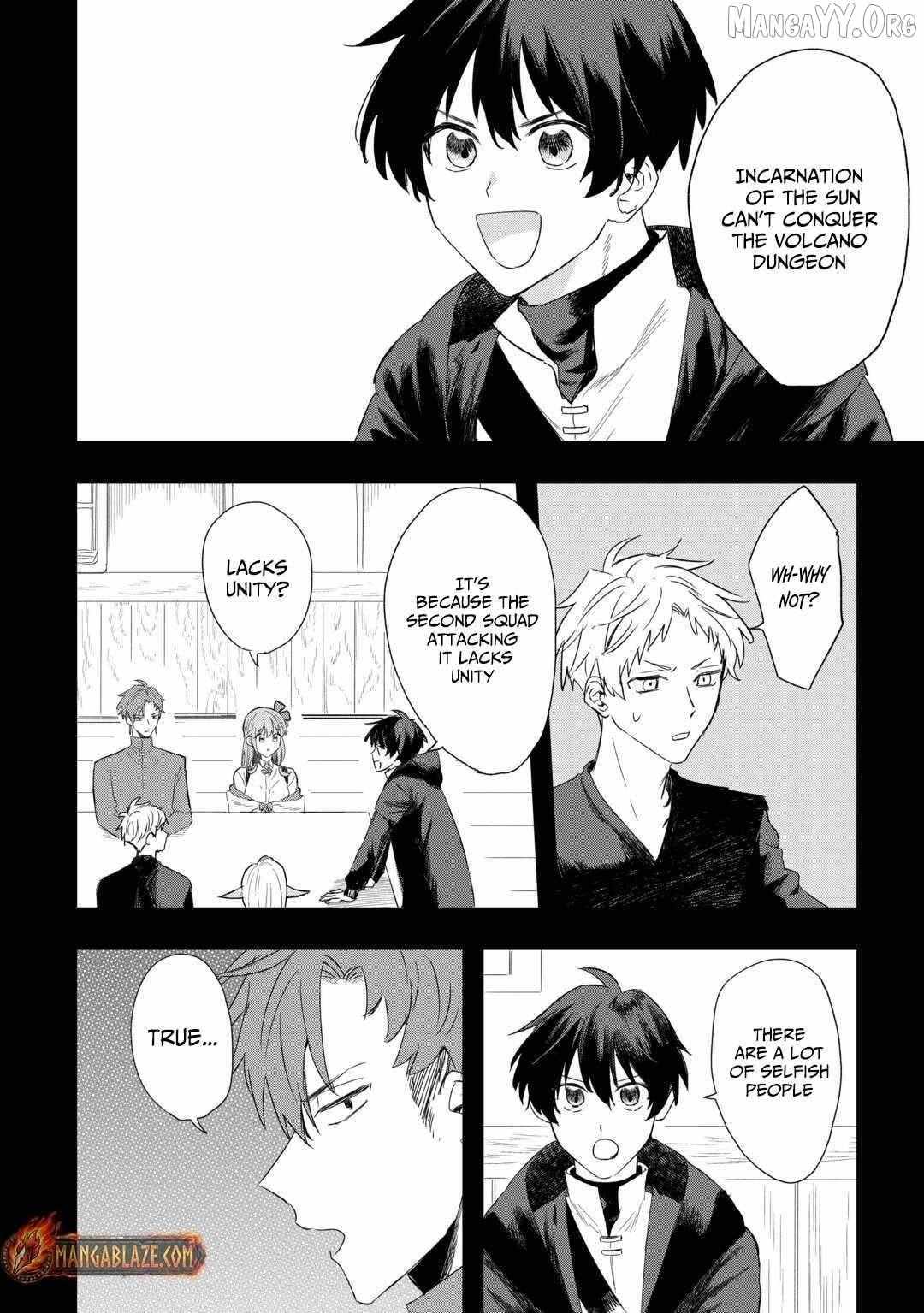 Tsuihousareta Jougenshi no Guild Keiei Guild Chapter 9 page 3 - 