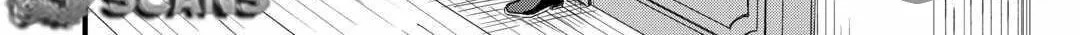 Tsuihousareta "Jougenshi" no Guild Keiei Chapter 1 page 18 - 