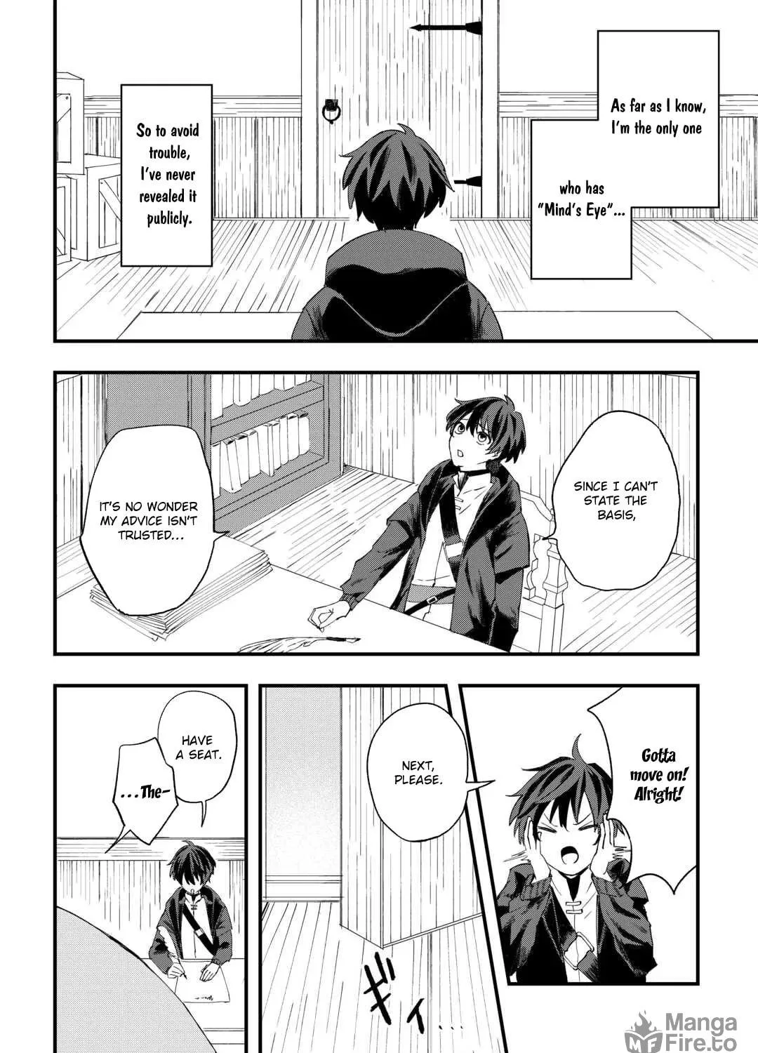 Tsuihousareta "Jougenshi" no Guild Keiei Chapter 1 page 29 - 