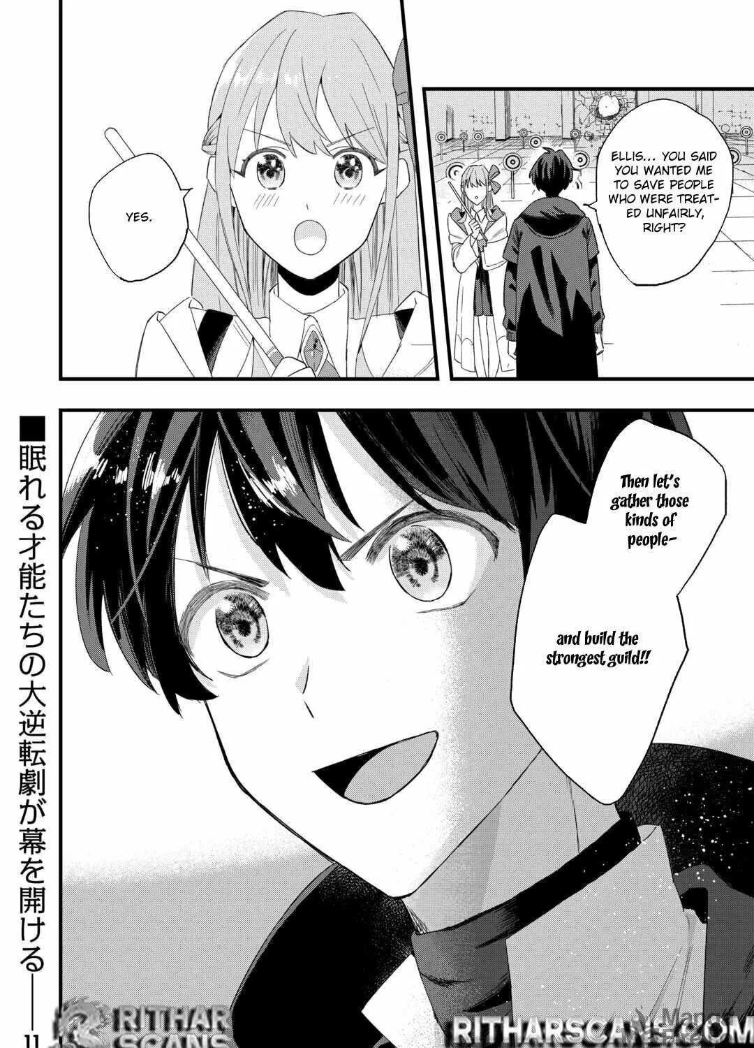 Tsuihousareta "Jougenshi" no Guild Keiei Chapter 1 page 77 - 