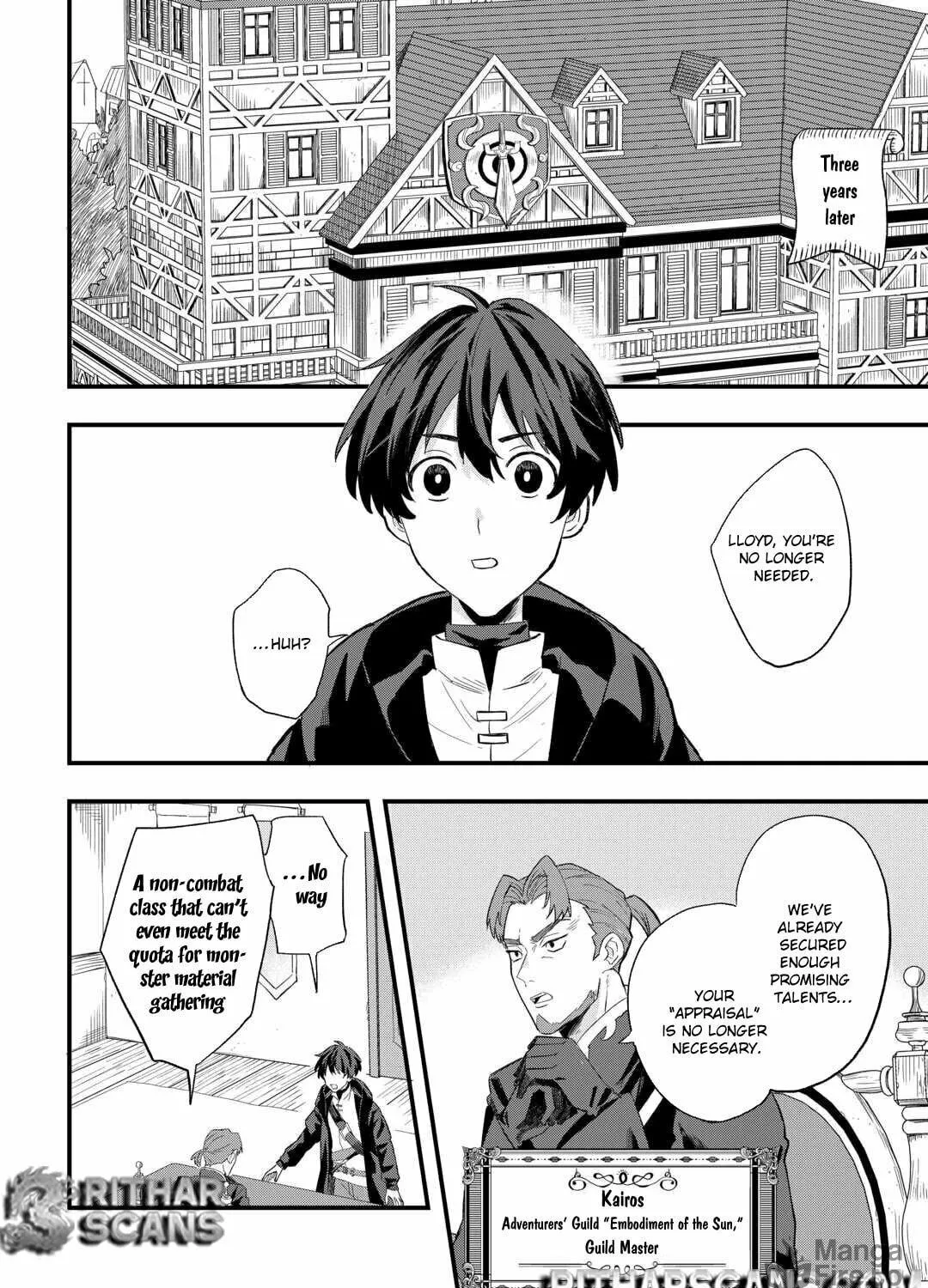 Tsuihousareta "Jougenshi" no Guild Keiei Chapter 1 page 9 - 