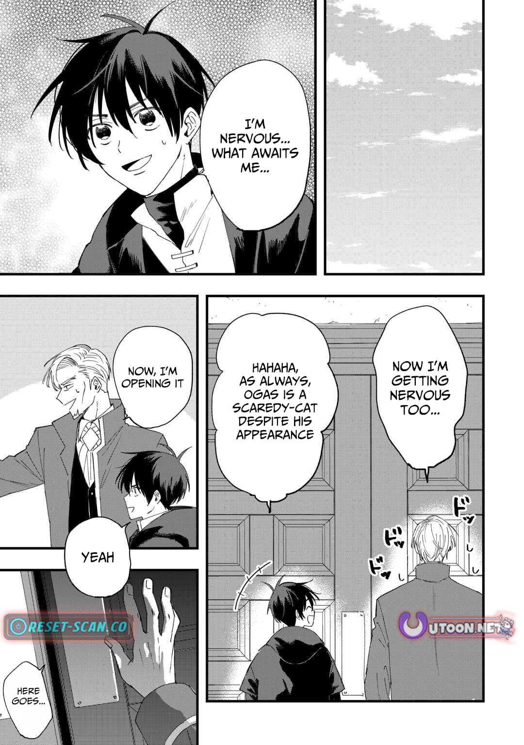 Tsuihousareta "Jougenshi" no Guild Keiei Chapter 10 page 4 - 