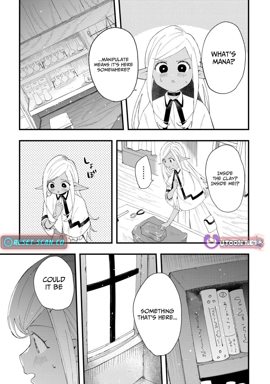 Tsuihousareta "Jougenshi" no Guild Keiei Chapter 10 page 10 - 
