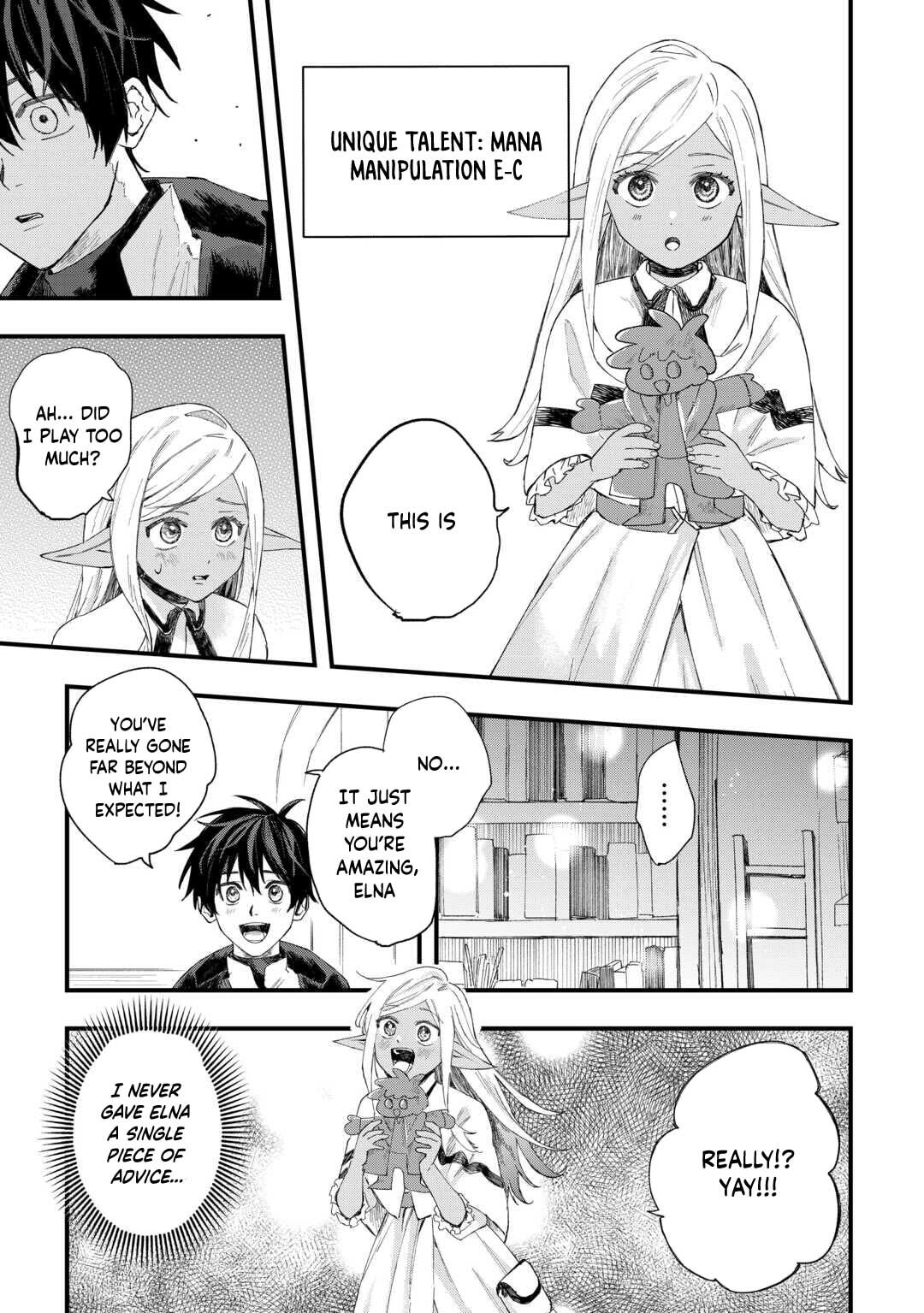 Tsuihousareta "Jougenshi" no Guild Keiei Chapter 11 page 18 - 