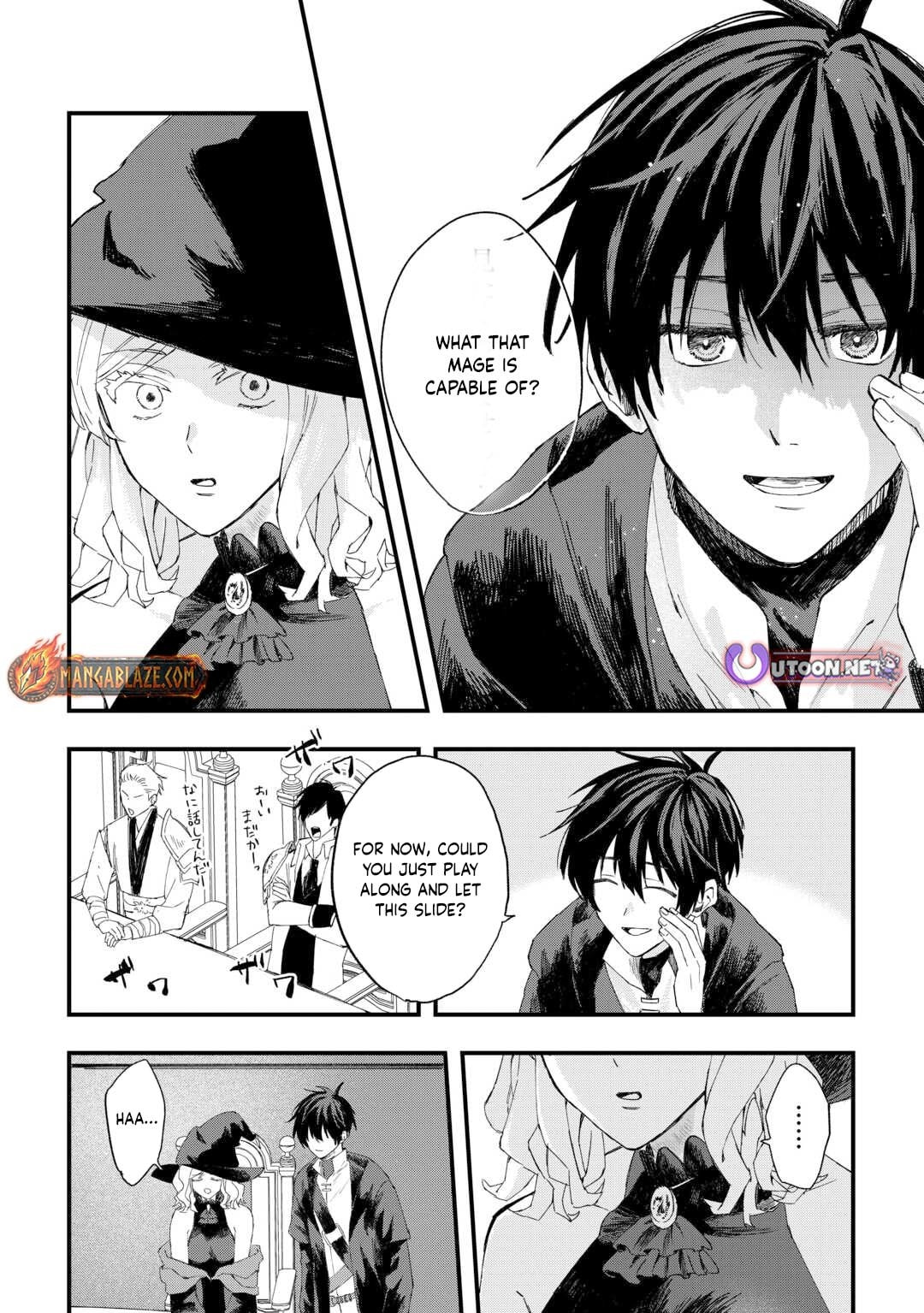 Tsuihousareta "Jougenshi" no Guild Keiei Chapter 11 page 5 - 
