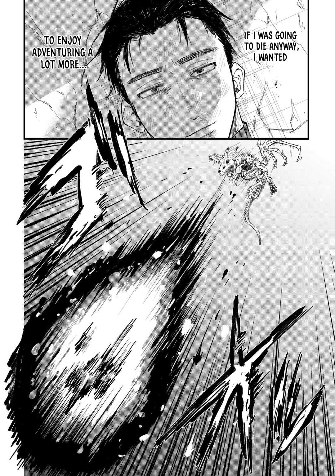 Tsuihousareta "Jougenshi" no Guild Keiei Chapter 12 page 15 - 