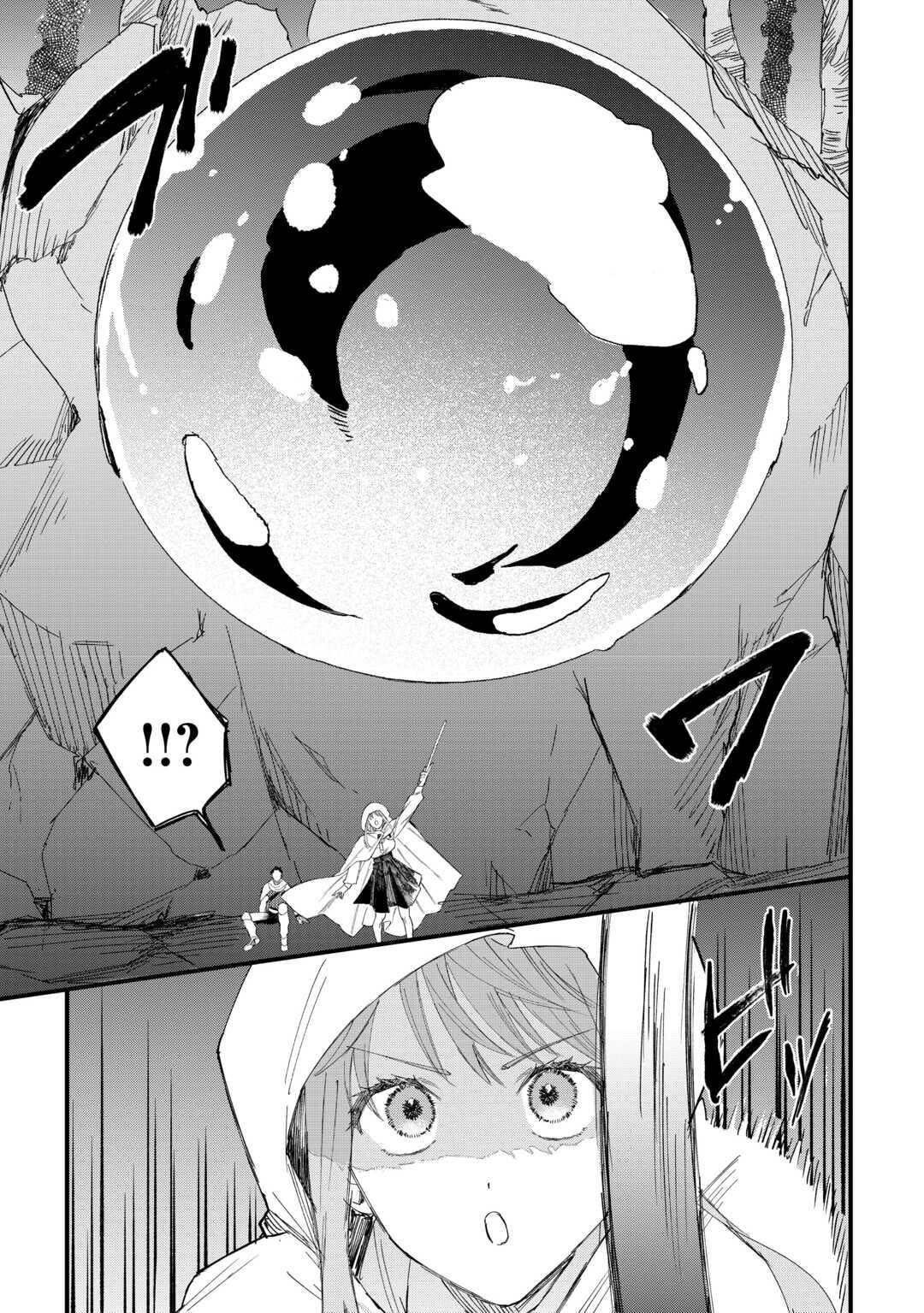 Tsuihousareta "Jougenshi" no Guild Keiei Chapter 12 page 20 - 