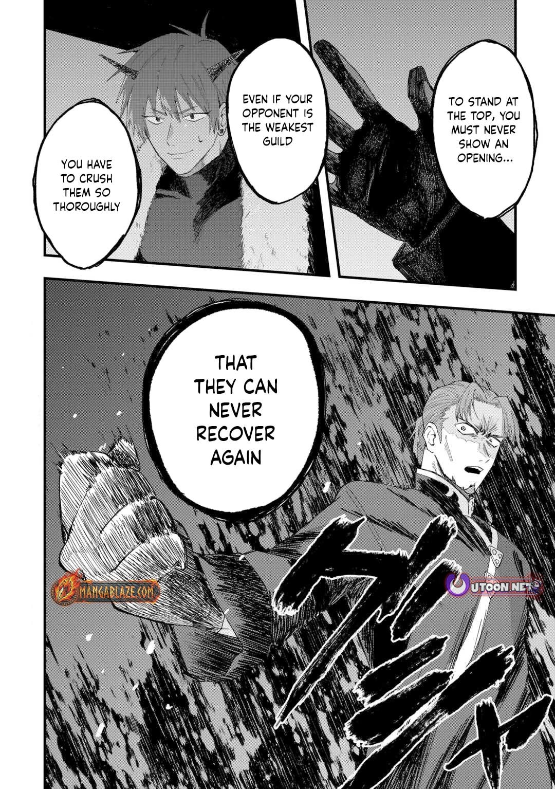 Tsuihousareta "Jougenshi" no Guild Keiei Chapter 12 page 29 - 