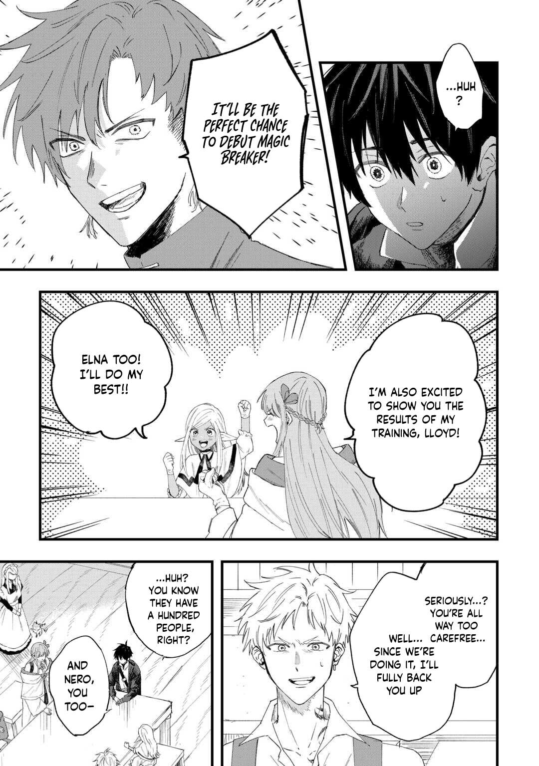 Tsuihousareta "Jougenshi" no Guild Keiei Chapter 12 page 4 - 