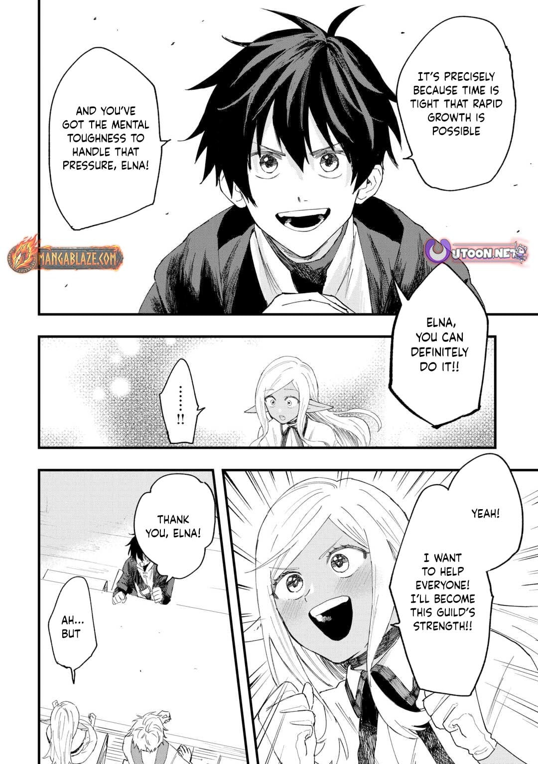 Tsuihousareta "Jougenshi" no Guild Keiei Chapter 13 page 13 - 